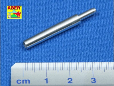 German 105 mm leFH 18 L/28 Barrel for StuH 42 G-(Early model) 