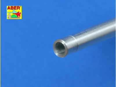 German 128mm Pak 44(80) L/55 Gun barrel for Sd.Kfz.186 