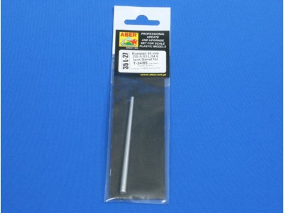 Russian 85mm ZiS-S-53 L/54,6 tank barrel for T-34/85 late 