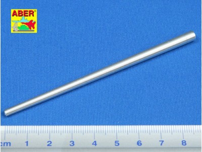 Russian 85mm ZiS-S-53 L/54,6 tank barrel for T-34/85 late 