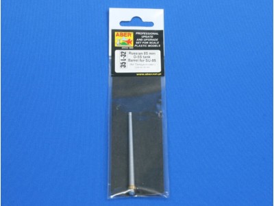Russian 85mm D-5S tank barrel for SU-85 