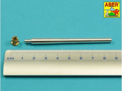 German105mm L/28 Barrel for LeFH 18 