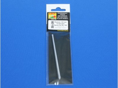 Russian 100 mm D-10S tank Barrel for SU-100 