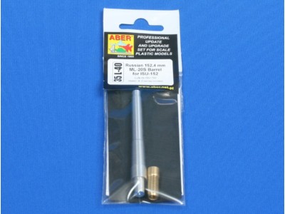 Russian 152,4mm ML-20S Barrel for ISU-152 