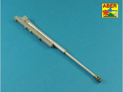 German 88mm L/71 barrel for PaK 43/41 