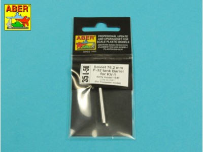 Soviet 76,2mm F-32 tank barrel for KV-1 early model m1941 