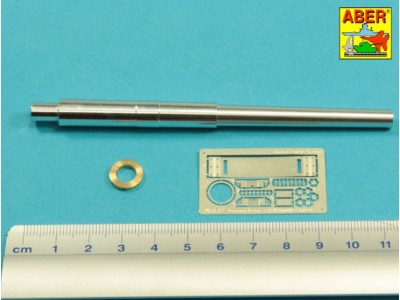 Germ.15 cm L/29,5 Howitzer Barrel for sFH 18 & Hummel 