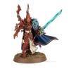 AELDARI: THE VISARCH