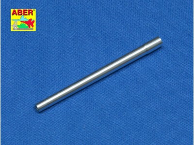 German 75mm barrel for Hetzer 