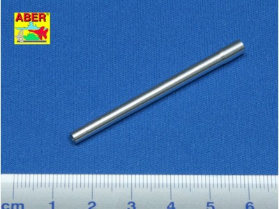 German 75mm barrel for Hetzer 