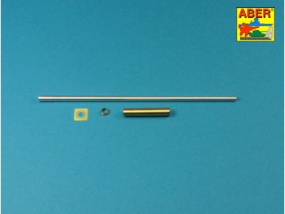 88 mm E-75 Barrel 