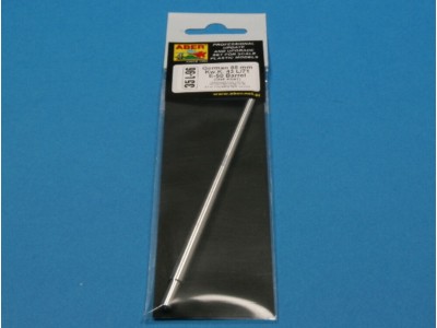 88 mm E-50 Barrel (one part) 