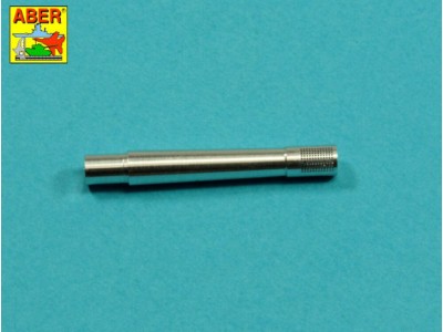 Howitzer barrel for BT-42 