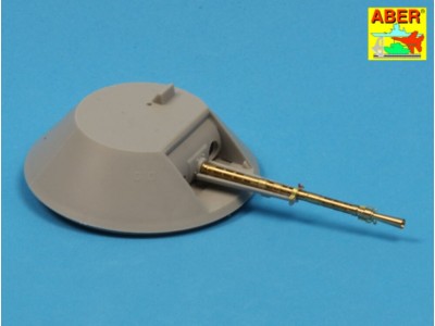 Barrel for Russian KPVT 