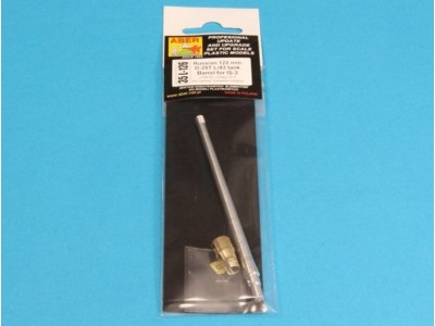 Russian 122mm D-25T tank barrel for IS-3 
