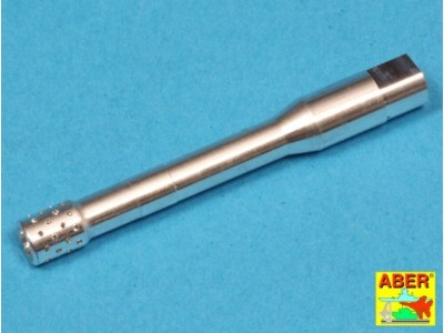 Barrel for Zrinyi 105 mm 