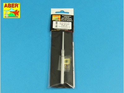 German 88mm L/56 two-piece barrel 