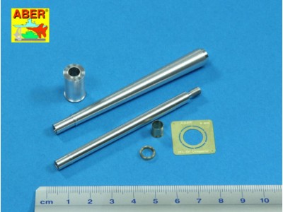 120mm gun barrel for Conqueror Mark 2 