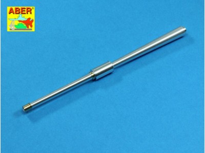 120mm gun barrel for Conqueror Mark 2 