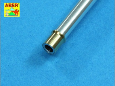 120mm gun barrel for Conqueror Mark 2 