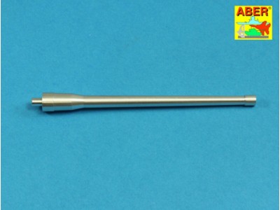 Barrel for ISU-122 
