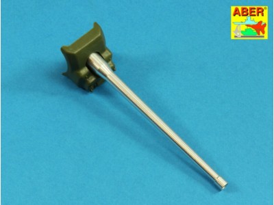Barrel for ISU-122 
