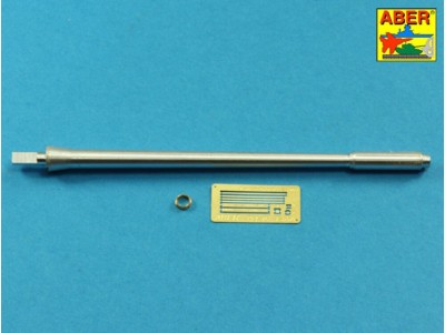 Russian D-10T 100mm tank barrel for T-55 