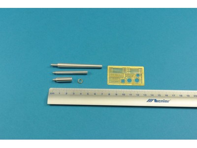 125mm 2A46 Barrel for Russian Tank T-64 &T-72A - without thermal cover 