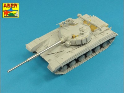 125mm 2A46 Barrel for Russian Tank T-64 &T-72A - without thermal cover 