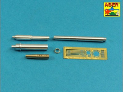 85mm 2A62 Barrem for Soviet 2S14 Zhalo-S A/T Gun 