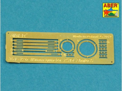 85mm 2A62 Barrem for Soviet 2S14 Zhalo-S A/T Gun 