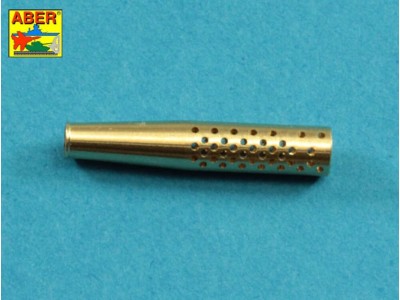 85mm 2A62 Barrem for Soviet 2S14 Zhalo-S A/T Gun 
