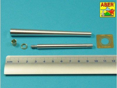 British 120mm L1A1 barrel for FV214 Super Conqueror Mark I 