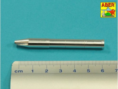 152,4mm Soviet M-10S barrel for KV-2 