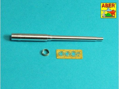 Tiger (, Ausf.E  88mm Barrel without muzzle brake 