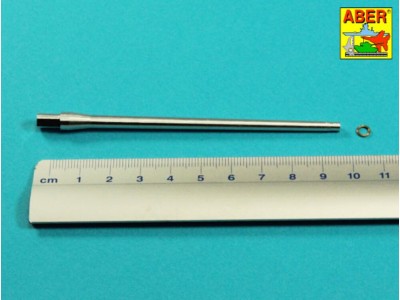 Barrel for British Sherma VC “Firefly” without muzzle brake 