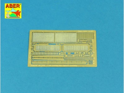 Grilles for T-55AM also for T-55AMV 