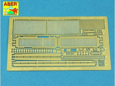 Grilles for T-55AM also for T-55AMV 