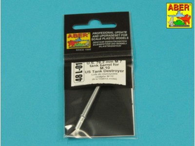 US 76,2 mm M7 tank barrel for M-10 
