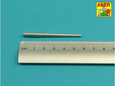 US 76,2 mm M7 tank barrel for M-10 