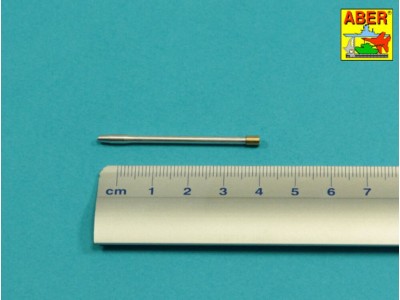 British Q.F.,6 pdr.57mm Mk.V gun barrel for Centaur,Cromwell 