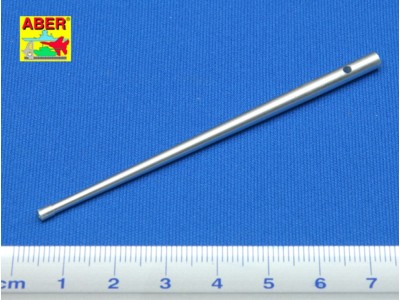 Russian 85 mm L/51 barrel for T-34/85 model 43/44 
