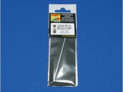 Russian 85 mm L/51 barrel for T-34/85 model 43/44 