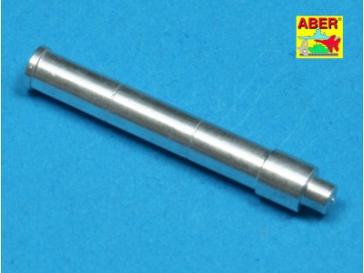 Russian 152,4 mm M-10S barrel for KV-II 