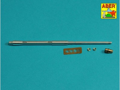 German 88mm Pak 43/1 L/71 barrel for Sd.Kfz.164 Nashorn 