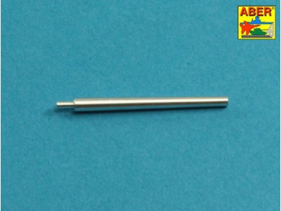 U.S. 75mm M3 tank barrel for Sherman M4 
