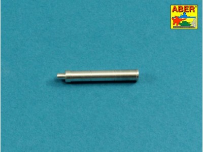Russian 152,4 mm M-10S barrel for KV-II 