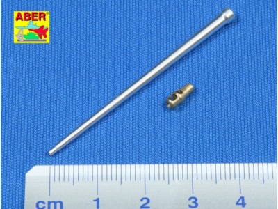 7,5cm KwK 42L/70 German tank barrel for Panther 