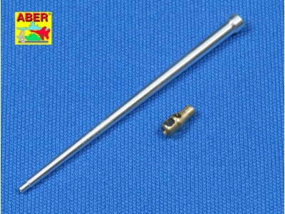 7,5cm KwK 42L/70 German tank barrel for Panther 