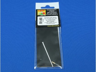 7,5cm KwK 42L/70 German tank barrel for Panther 